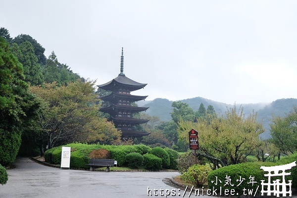 【山口縣】有日本三名塔之一的琉璃光寺