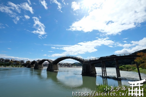 【山口縣】錦帶橋與岩國城的半日行程