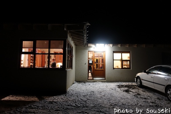 冰島北部民宿-南斯克洛基爾旅館-供早餐、光害少、適合看極光