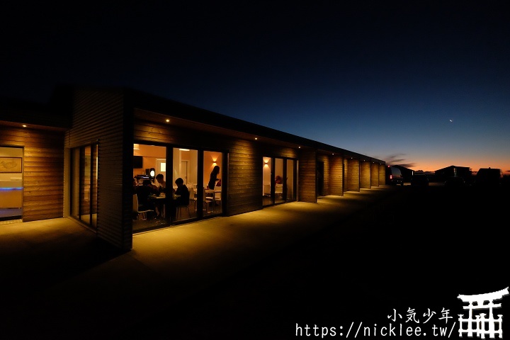 冰島南部住宿-在房間內就可以看極光的瑟爾杰維利旅館Seljavellir Guesthouse