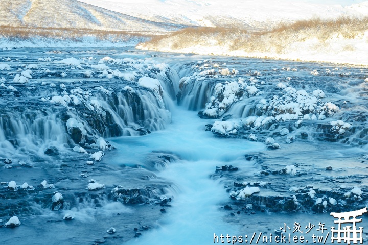 冰島-傳說有蒂芬尼藍顏色的祕境瀑布-Bruarfoss Waterfall