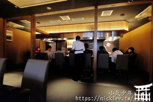 神戶美食-石田屋-比較一下A5等級與A4等級的神戶牛排鐵板燒