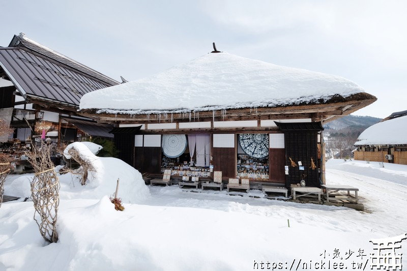 福島大內宿的冬天風景/美食/交通/猿游號時刻表/2023年雪祭資訊