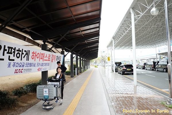 釜山機場交通-金海機場往釜山市區-西面站