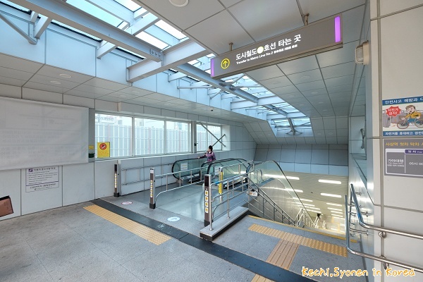 釜山金海機場交通-從金海機場到釜山市區-西面站