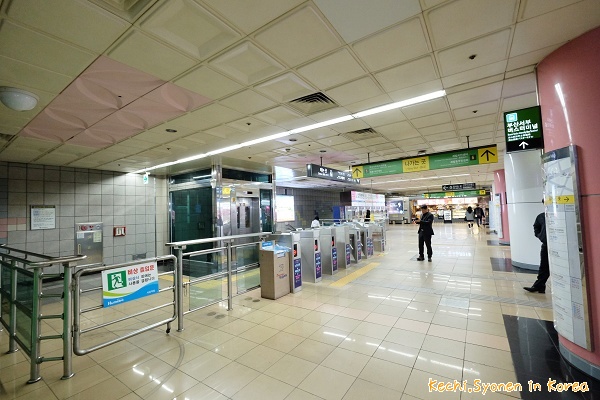 釜山金海機場交通-從金海機場到釜山市區-西面站
