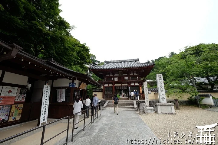 奈良飛鳥地區(明日香村)-日本古墳時代與飛鳥時代的歷史見證