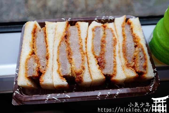 【京都】志津屋-炸牛排三明治