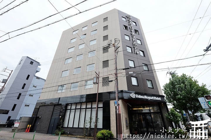 京都住宿-大和Roynet京都八条口店-優質的商務旅館