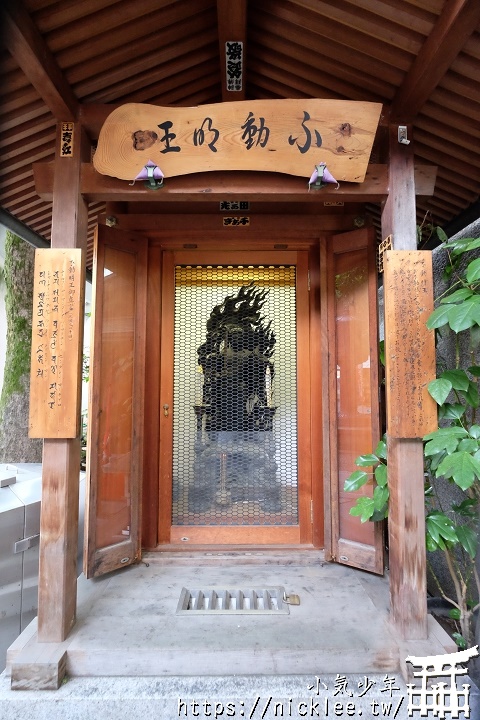京都的正中心-六角堂-鴿子御守、鴿子戀愛籤