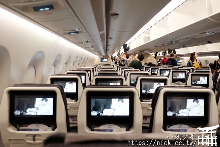 飛行記錄-華航CI152-台北飛關西-空巴A350-900經濟艙