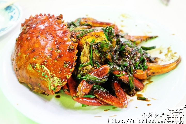 【新加坡】無招牌辣椒螃蟹與黑胡椒螃蟹