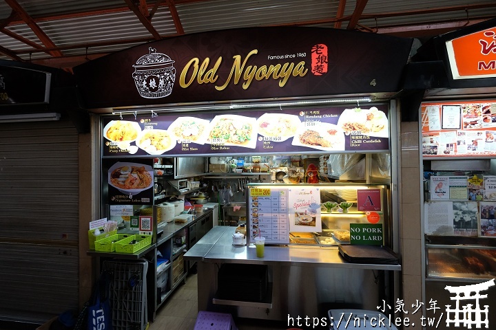 新加坡-牛車水-天天海南雞飯