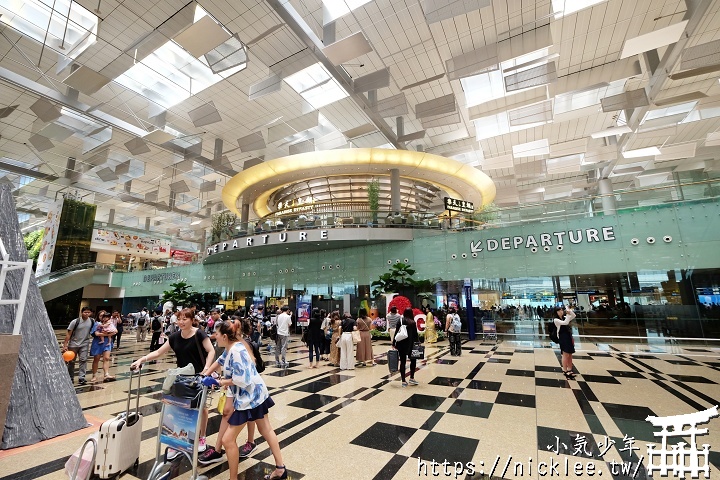 【新加坡】樟宜機場出境過程與DNATA貴賓室