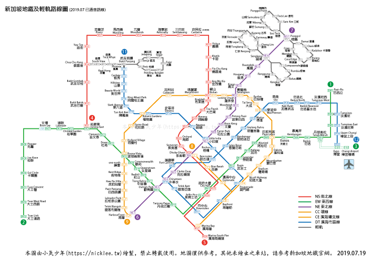 新加坡地鐵路線圖
