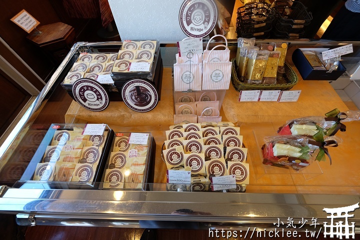 大阪泉州-人氣咖啡店-CAKE HOUSE RIVAGE