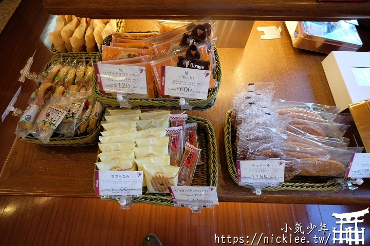 大阪泉州-人氣咖啡店-CAKE HOUSE RIVAGE