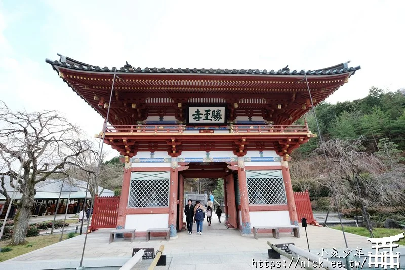 【大阪景點】勝尾寺-滿山遍野的勝利達摩|勝尾寺交通|勝利達摩正確使用方法