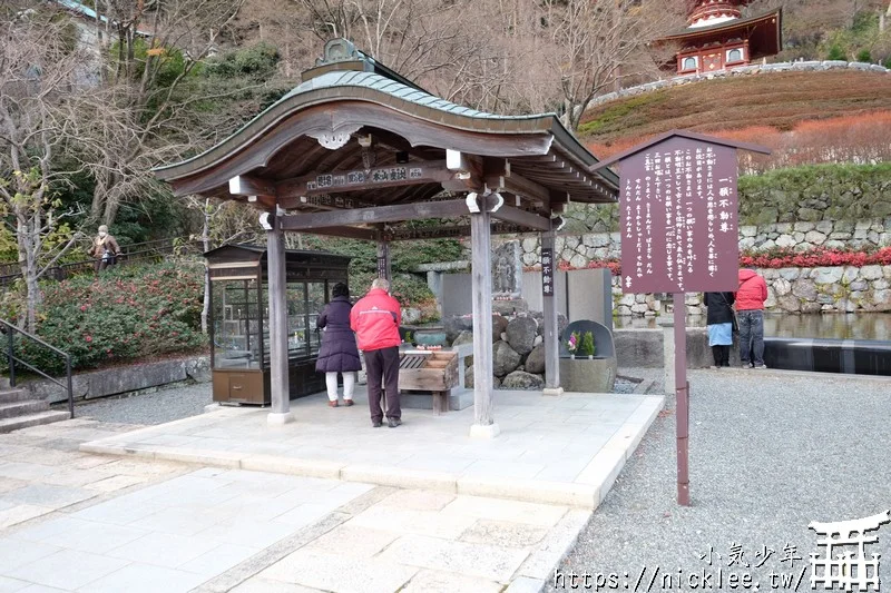 【大阪景點】勝尾寺-滿山遍野的勝利達摩|勝尾寺交通|勝利達摩正確使用方法