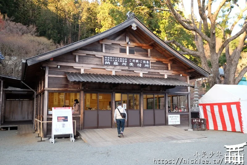 【大阪景點】勝尾寺-滿山遍野的勝利達摩|勝尾寺交通|勝利達摩正確使用方法