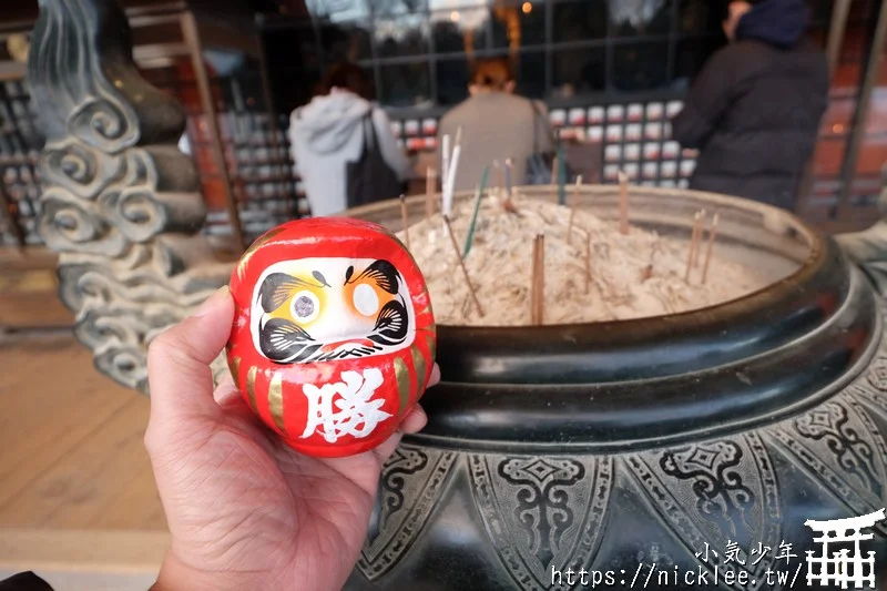 【大阪景點】勝尾寺-滿山遍野的勝利達摩|勝尾寺交通|勝利達摩正確使用方法