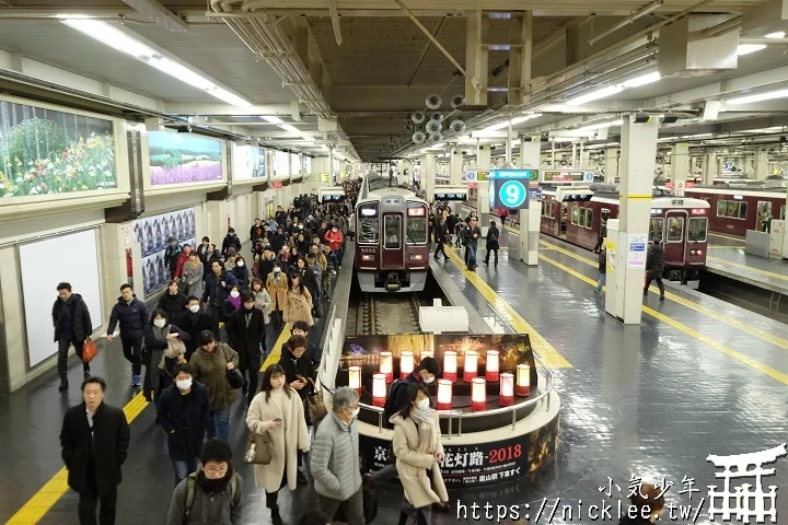 大阪箕面一日行程推薦：箕面公園與勝尾寺