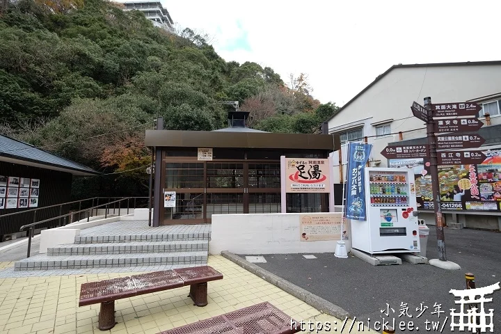 大阪箕面一日行程推薦：箕面公園與勝尾寺