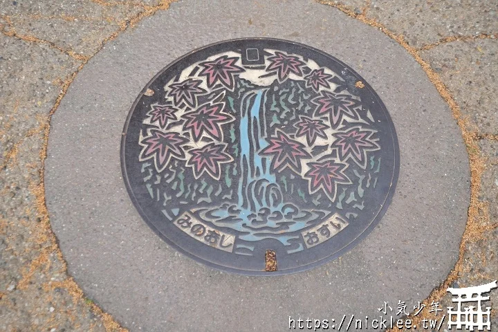 大阪箕面一日行程推薦：箕面公園與勝尾寺