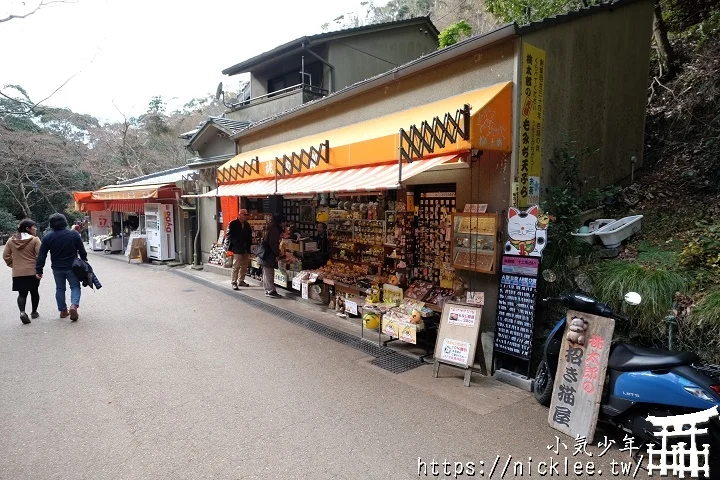 大阪箕面一日行程推薦：箕面公園與勝尾寺