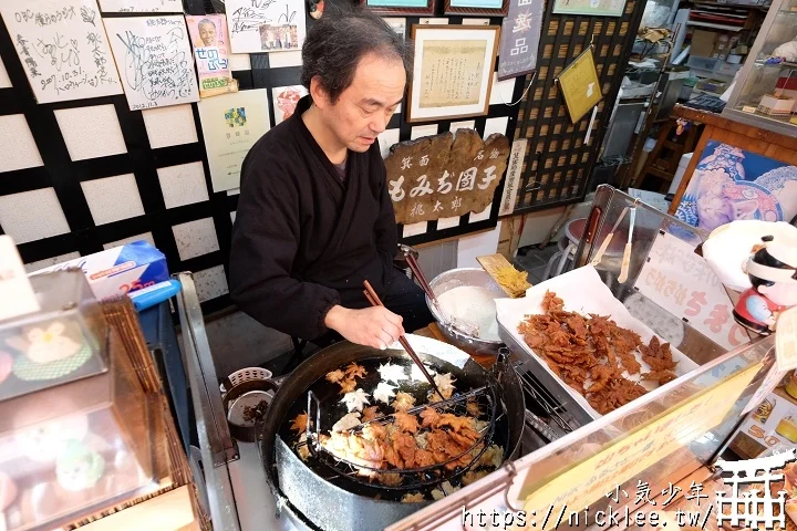 大阪箕面一日行程推薦：箕面公園與勝尾寺