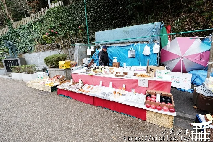 大阪箕面一日行程推薦：箕面公園與勝尾寺