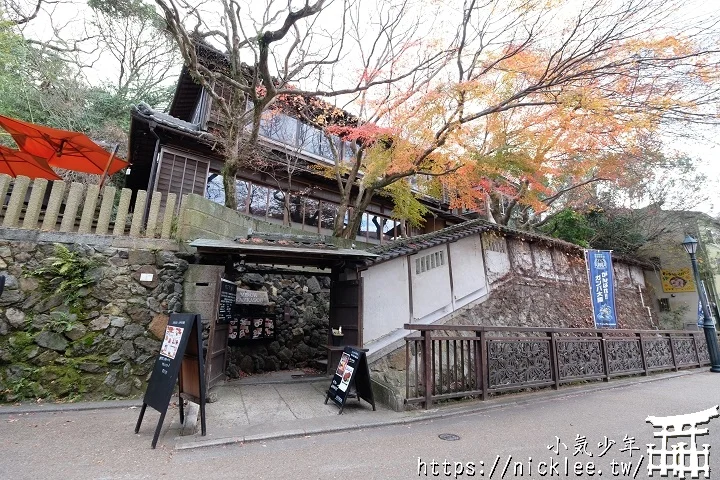 大阪箕面一日行程推薦：箕面公園與勝尾寺