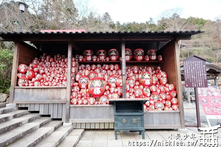 大阪箕面一日行程推薦：箕面公園與勝尾寺