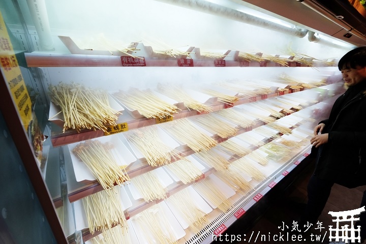 【上海】上海美食-牛小嫩-串串香火鍋