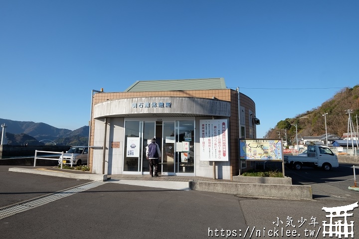 【瀨戶內海】跳島旅行-大崎下島、上蒲刈島