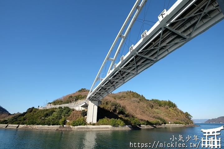 【瀨戶內海】跳島旅行-大崎下島、上蒲刈島