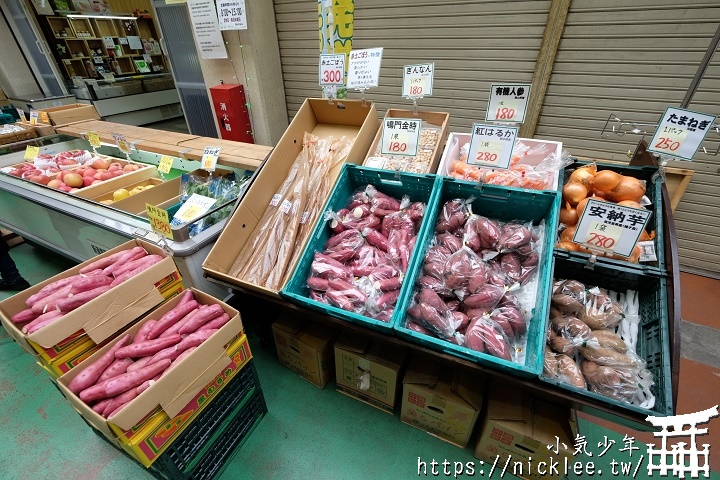 【岡山縣】中央批發市場與大名庵海鮮丼