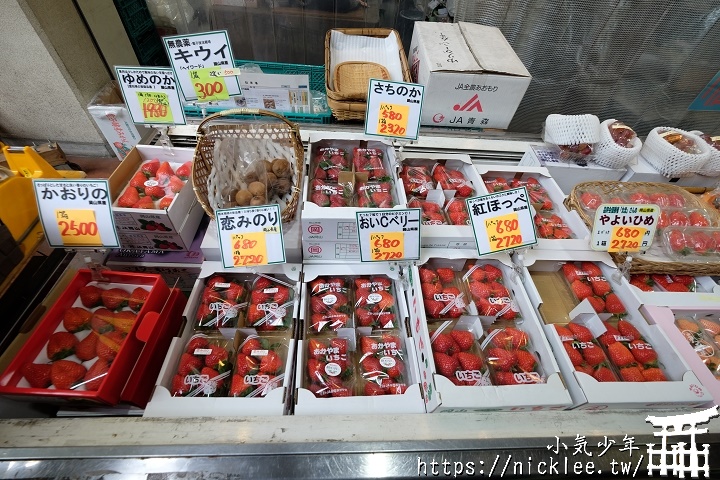 【岡山縣】中央批發市場與大名庵海鮮丼
