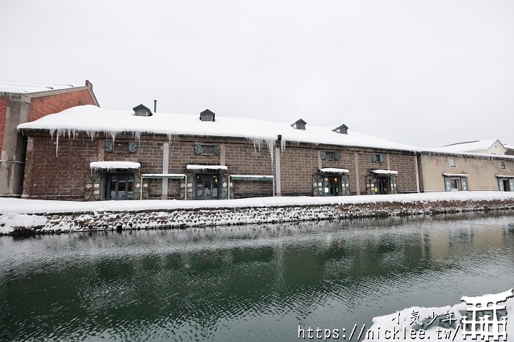 【北海道】小樽運河的白天-夜景與雪景