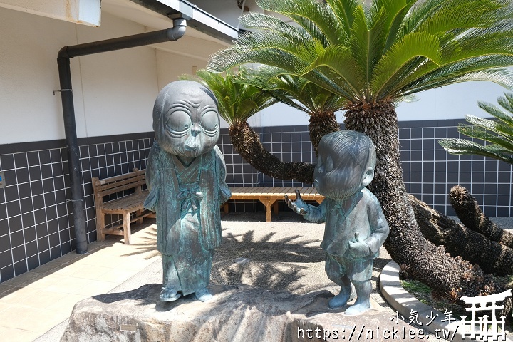 鳥取境港-水木茂紀念館