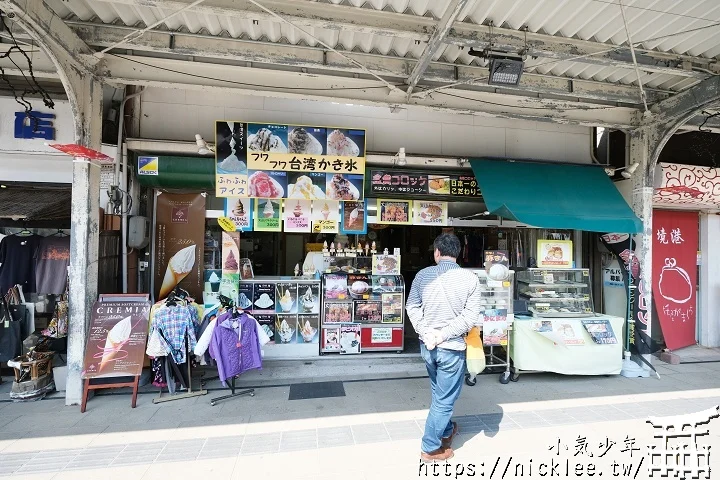 【鳥取景點】水木茂之路-鬼太郎的街道,有177尊妖怪銅像等待遊客到來