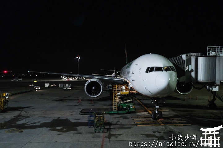 飛行記錄-BR061台北經曼谷到維也納(777-300ER 皇璽桂冠艙)