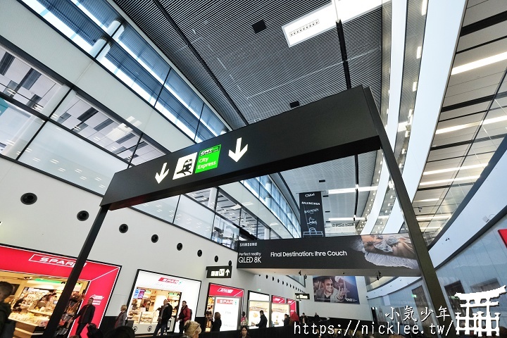 維也納機場交通介紹-維也納機場入境、購票與搭車過程