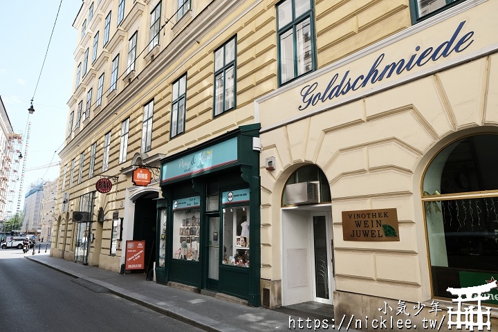 奧地利-維也納美食-豬肋排名店Ribs of Vienna