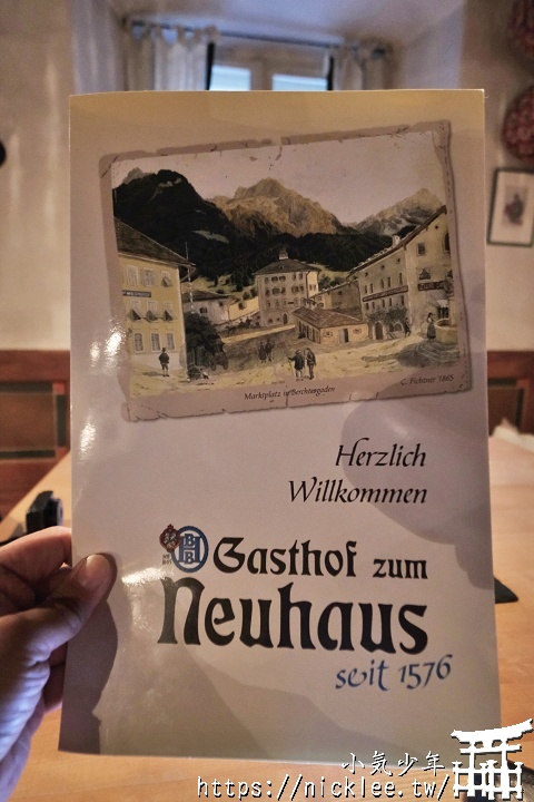 德國-貝希特斯加登美食-Gasthof zum Neuhaus餐廳