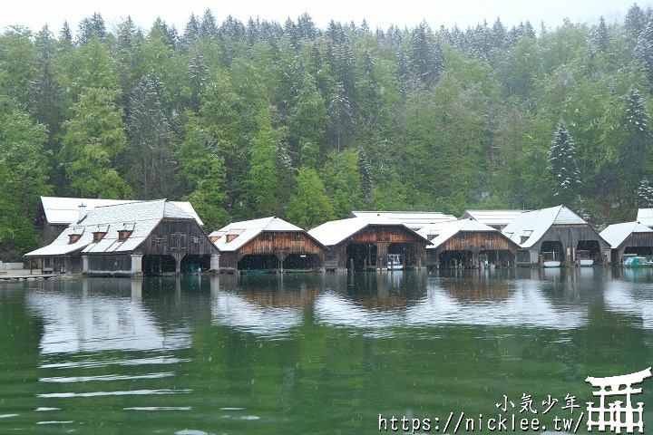 德國-清澈寧靜的國王湖Königssee