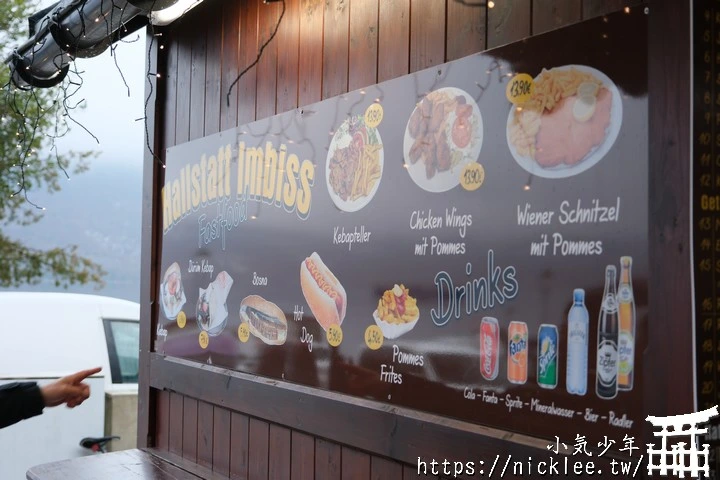 奧地利-哈修塔特美食Hallstatt Foods