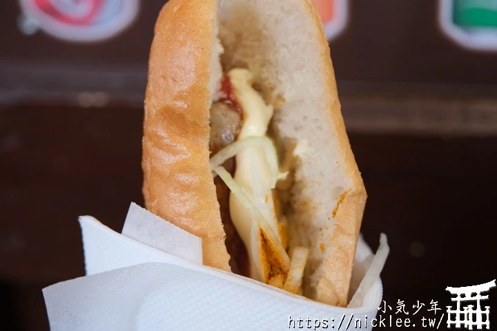 奧地利-哈修塔特美食Hallstatt Foods