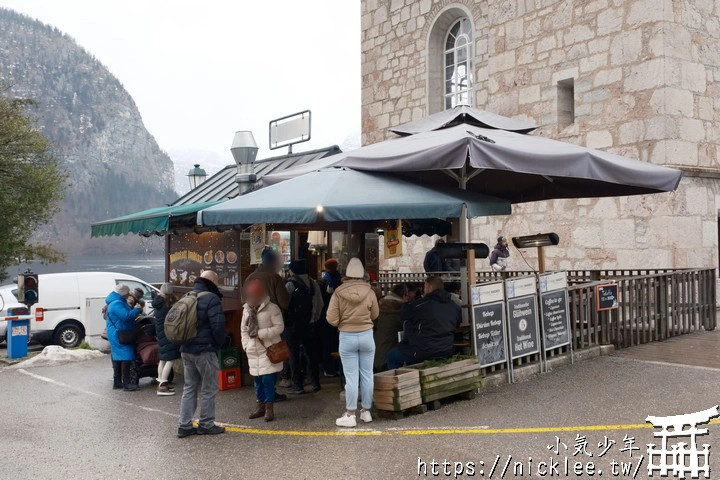 奧地利-哈修塔特美食Hallstatt Foods