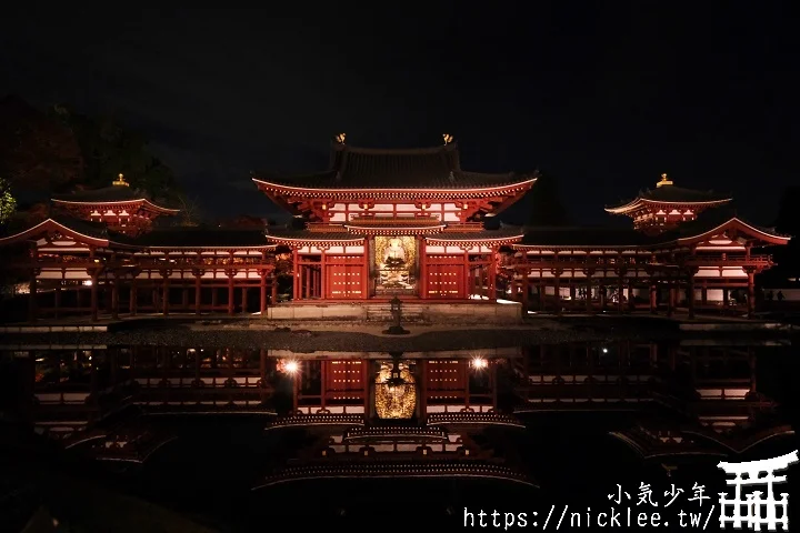 【京都宇治】平等院夜楓-順便欣賞晚上的鳳凰堂美麗倒影